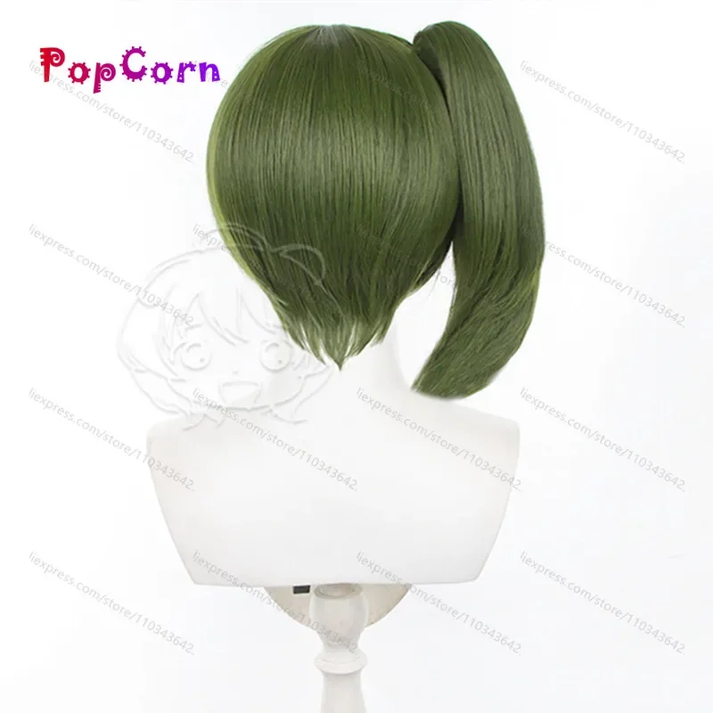Парик для косплея убель средней длины 40 см термостойкие синтетические волосы