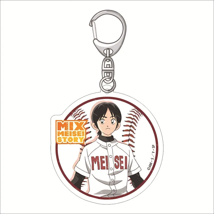 Брелок MIX touma Tachibana Souichirou Meisei