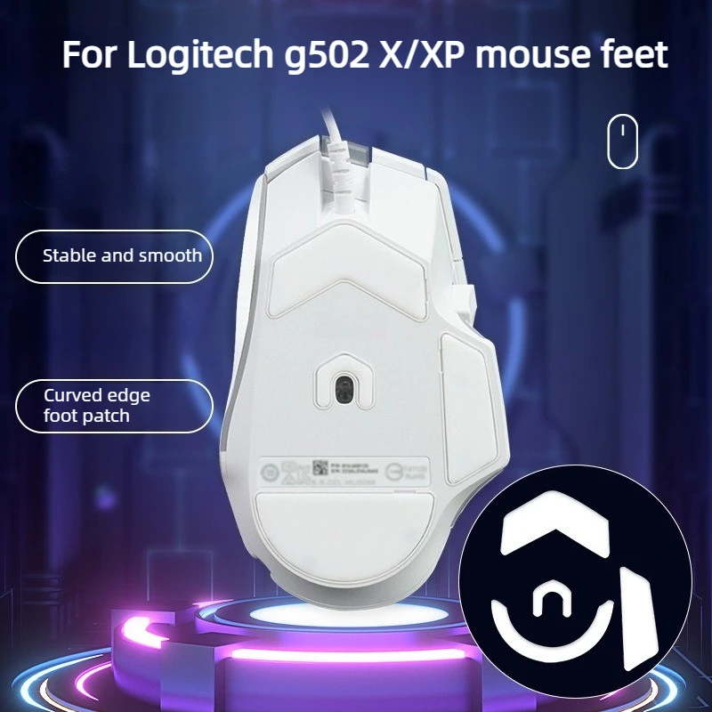 Фото Накладки на ножки для Logitech G502 Hero/502X/XP Wireless/Wired Ice Version, противоскользящие, гладкие, износостойкие, комплект. №1