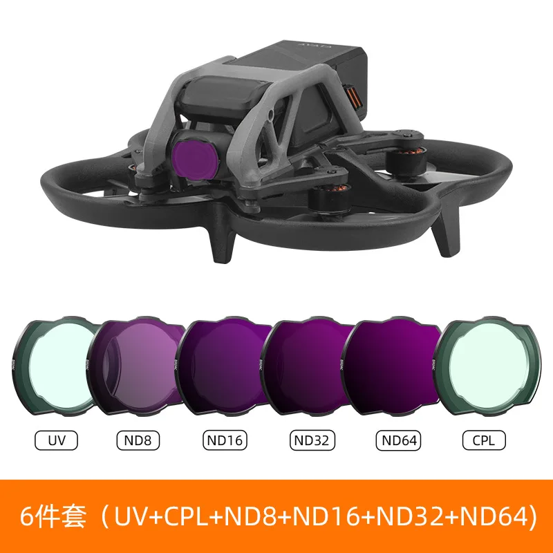 

FOR DJI Avata UAV Filter UV Protector CPL Polarization ND Dimmer O3 Image Transmission Lens Accessories