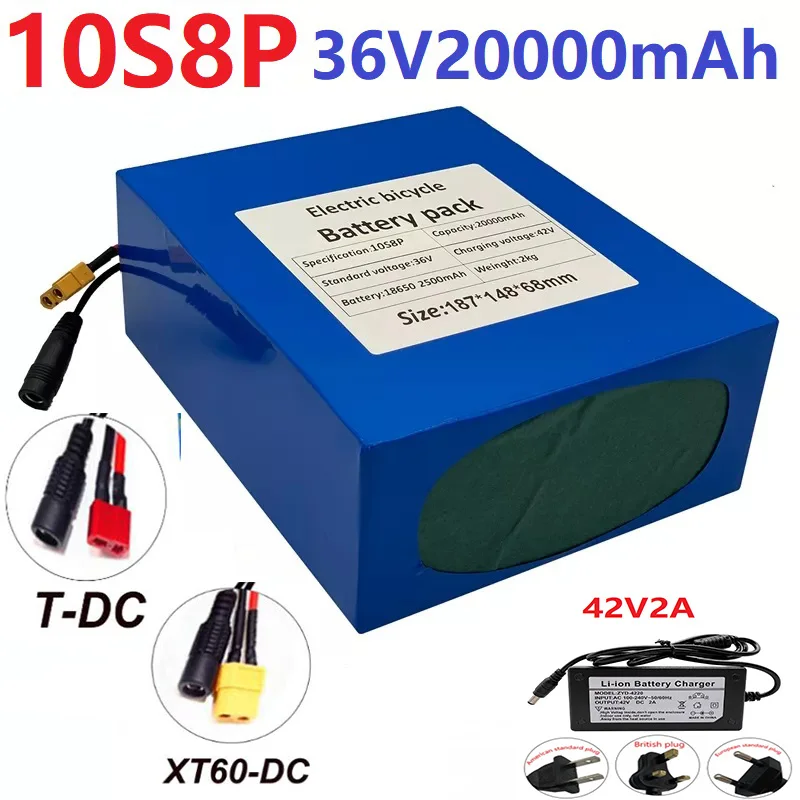 

10S8P – Batterie Lithium Rechargeable 250 36V 20ah 1000W ~ 18650 W, Charge 42V 2a, Prise Personnalisée, Tricycle Intelligent BMS