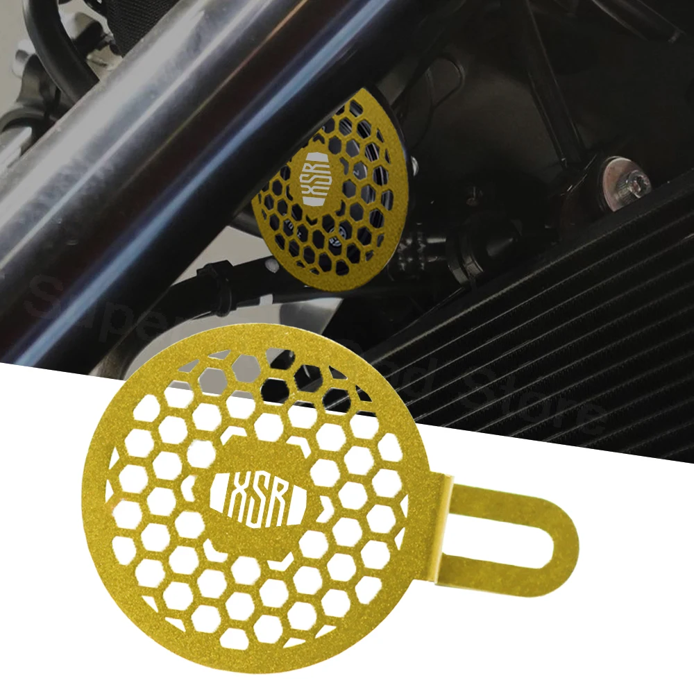Защитная крышка динамика для мотоцикла XSR 700/900 XSR900 XSR700 2016-2019 2020 2021 2022