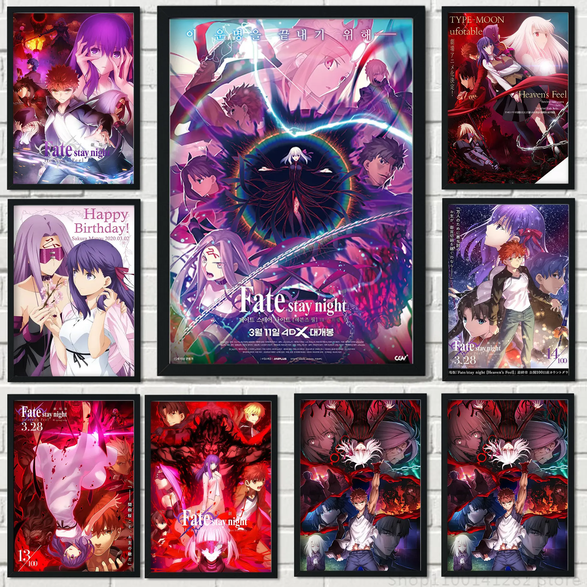 

Плакат Fate/stay night, японское аниме, плакат, картина, настенное искусство, украшение для дома, кавайное украшение комнаты, качественный плакат, современный