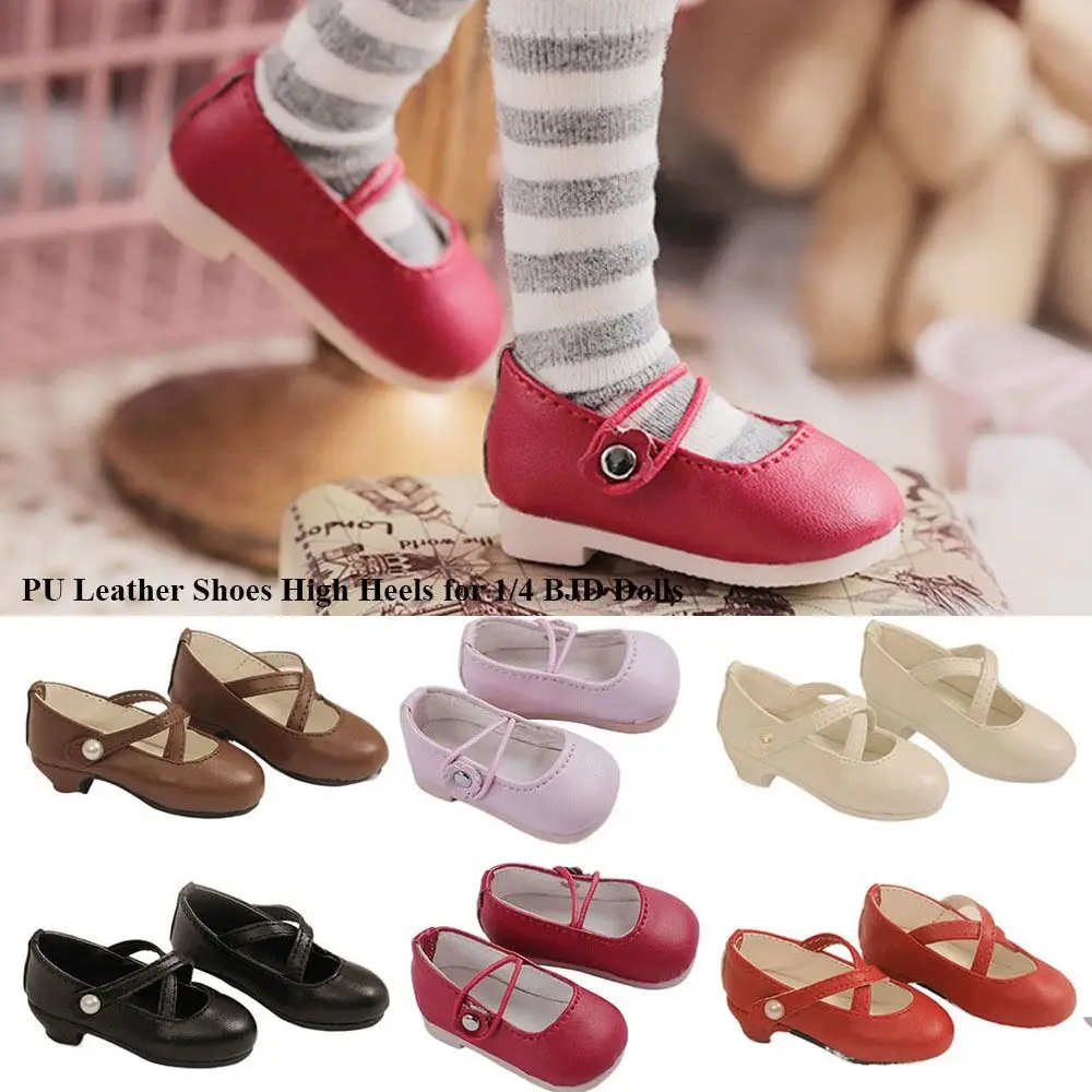 

New 7.0*2.8cm/5.9*2.7cm 8 Styles for BJD Dolls PU Leather Shoes 1/4 Doll Boots Play House Accessories Differents Color