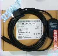 tsxpcx1031 c plc programming cable spot 24 hours delivery