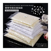 1 pack wholesale white beige size half round pearl stereo whole packaging diy handmade nail art flat bottom pearl ornament