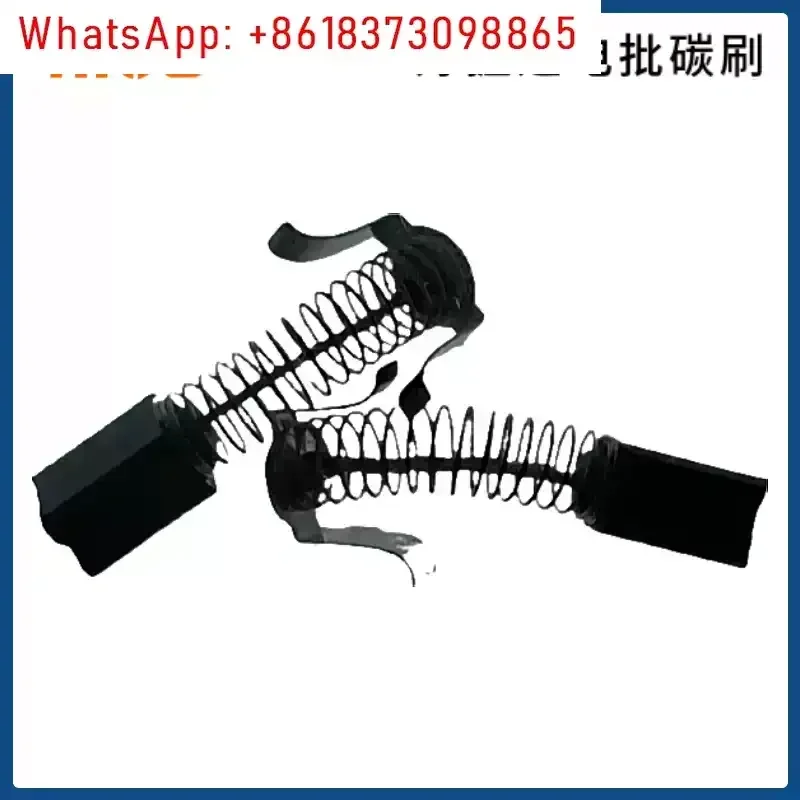 10 шт. высокоскоростная электрическая отвертка