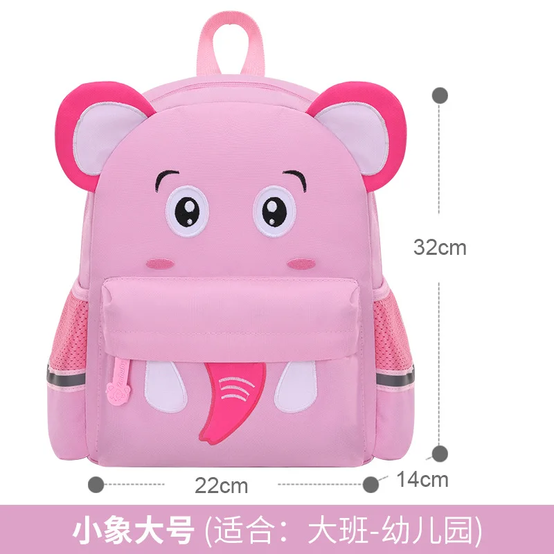 Cute Cartoon Kindergarten Backpack Children School Bags Kids Bags Preschool bags for Boys Girls Baby Nursery Toddler Schoolbag