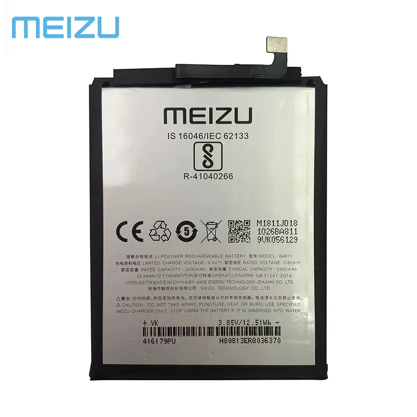 

NEW 100% New Original 3300mAh BA811 Batteries For Meizu M6T Meilan 6T M811Q M811H M811M M811S M811T Phone Battery Bateria