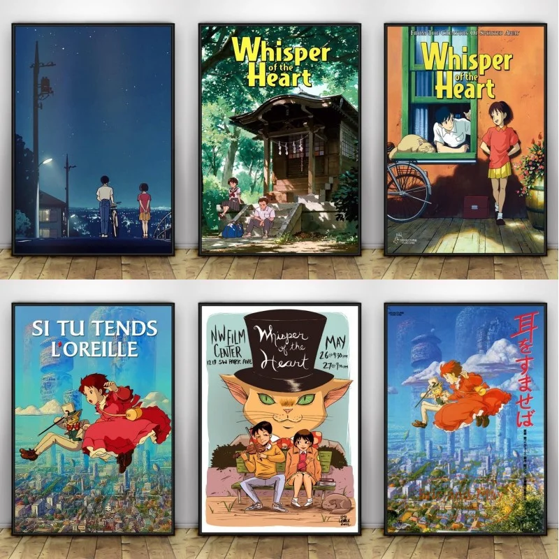 

Постеры и принты в виде сердца, шепот, холст, живопись, настенные картины для гостиной, абстрактный декоративный домашний декор, Декор