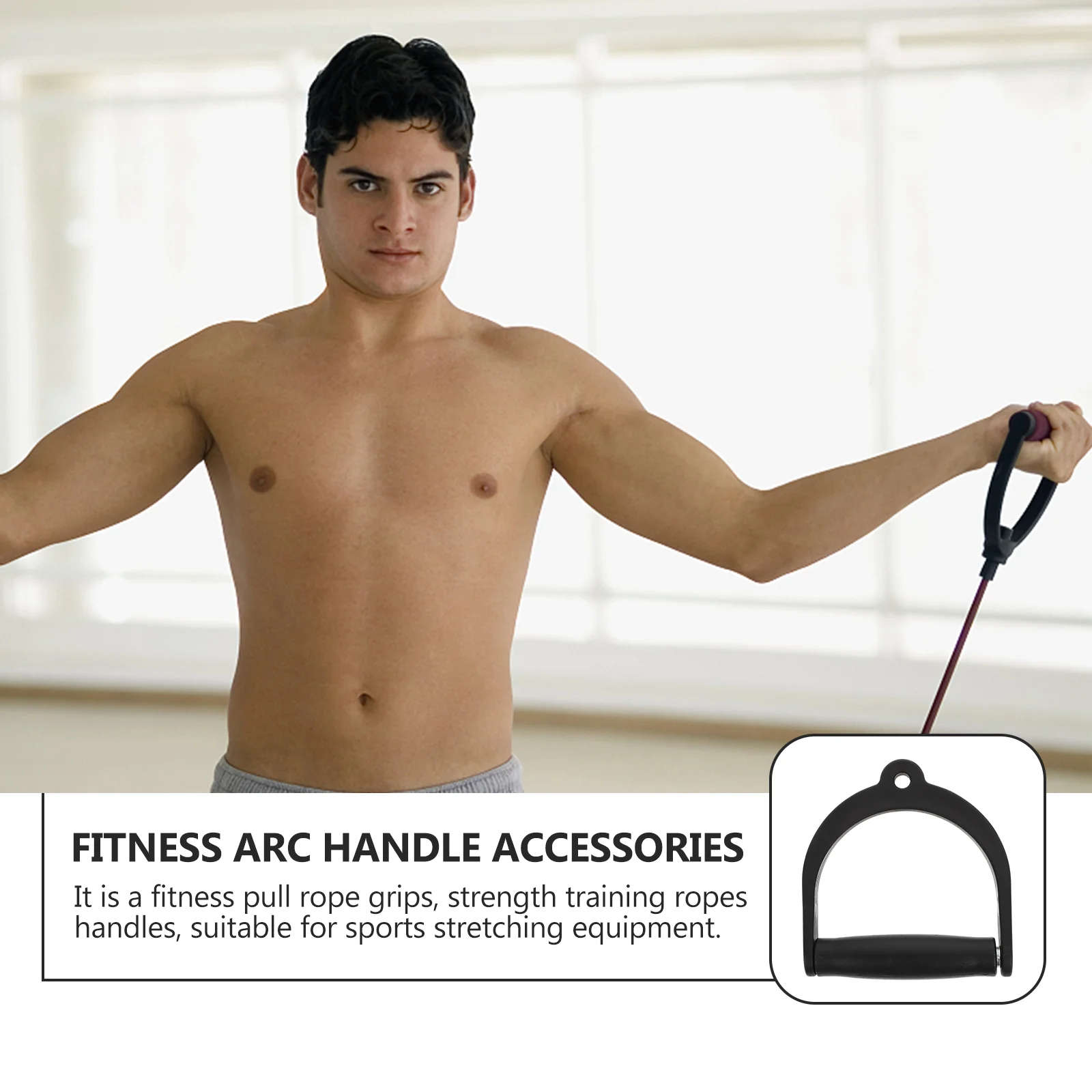 Тренировочные кольца ручка для упражнений большая Противоударная черная