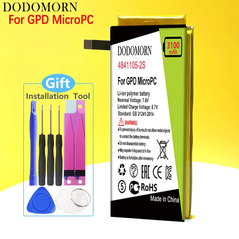 DODOMORN 4841105-2S Battery For GPD MicroPC Handheld Gaming Laptop,GamePad tablet pc  +Tracking Number