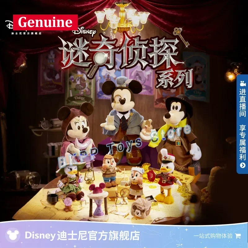 Фото Оригинальные плюшевые игрушки-детективы Disney: Микки, Минни, Дональд Дак, Гуфи – подарок на выпускной или день рождения №3