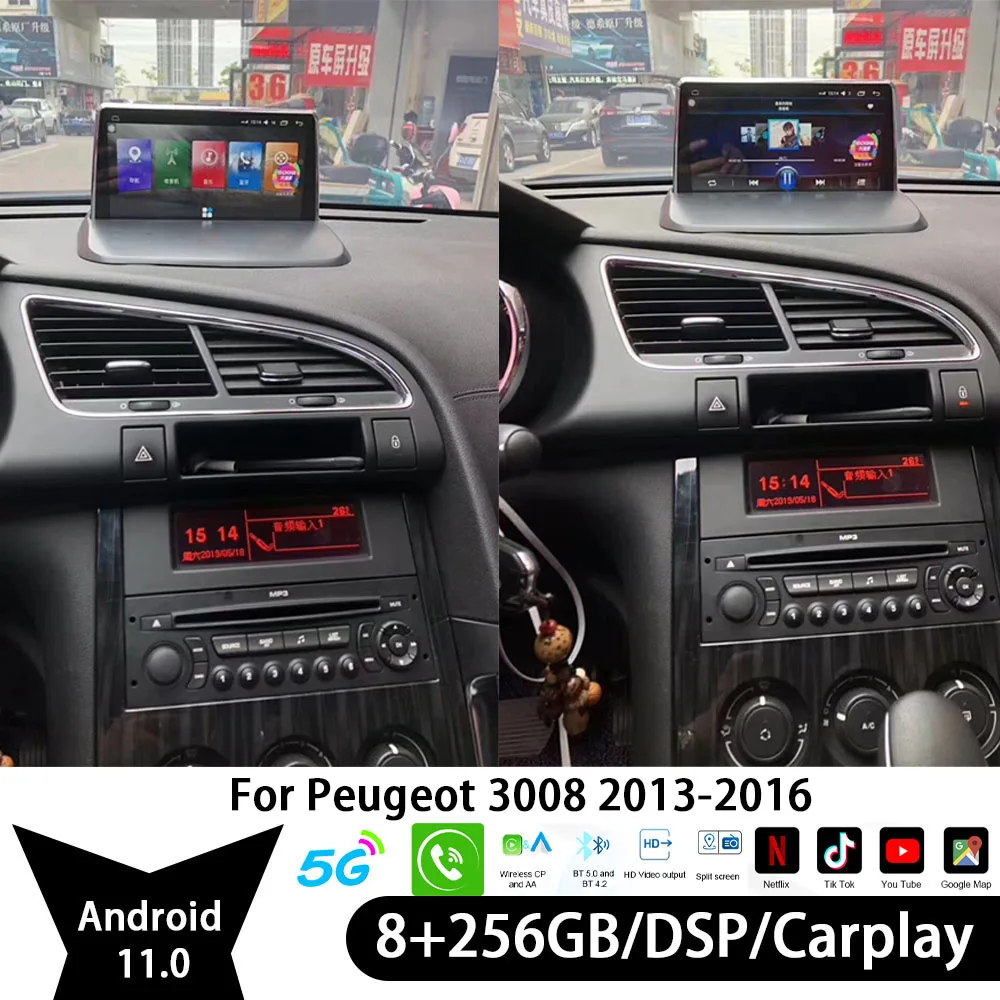 For Peugeot 3008 2013-2016 All In One Car Screen Audio Intelligent System Radio Video Players GPS Carplay 2Din Android11 Stereo For Peugeot 3008 2013-2016 All In One Car Screen Audio Intelligent System Radio Video Players GPS Carplay 2Din Android11 Stereo