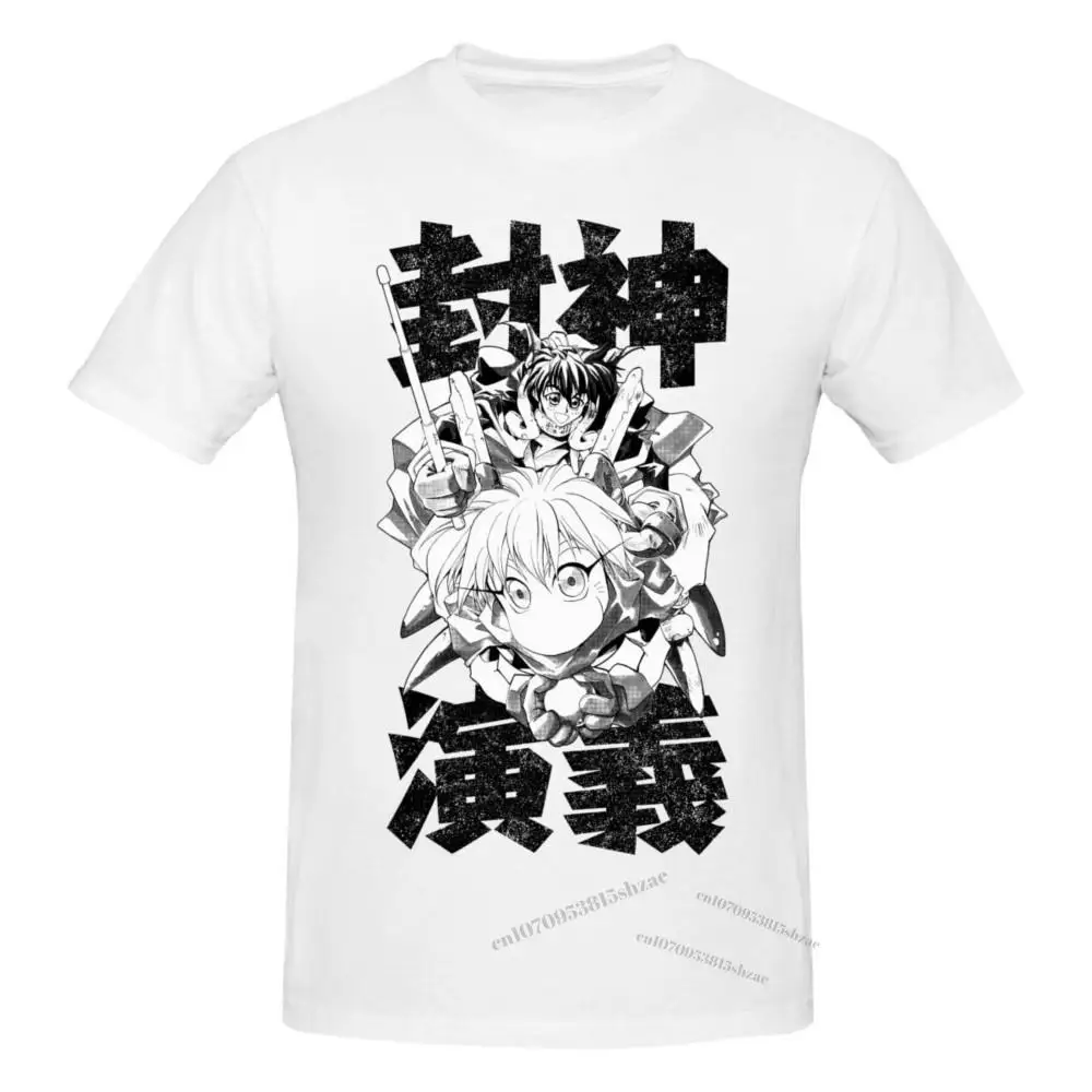 

Hoshin Engi (black) Tshirt man T Shirt Shirts Cotton Summer Tops Tshirts Short Sleeves Tees T-Shirt Woman
