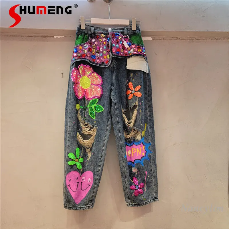 European Street Personalized Jeans Women 2023 Spring and Summer New Beads Ripped Jeans High Waist Loose Straight Denim Pants