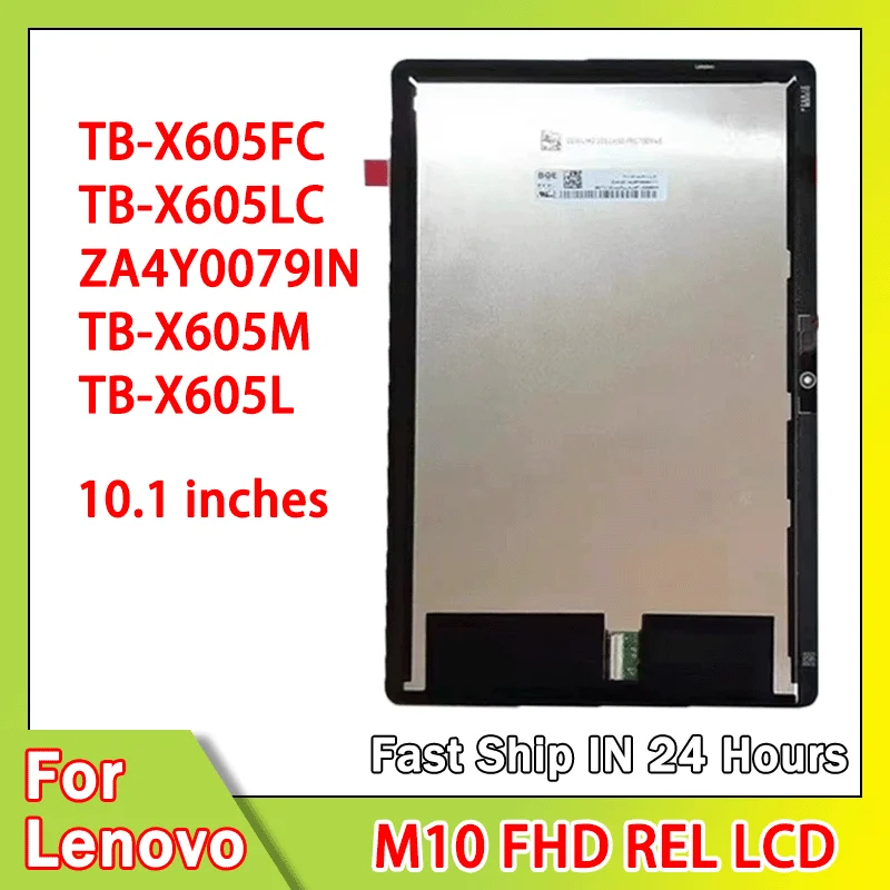 Фото 10,1-дюймовый ЖК-дисплей для Lenovo Tab 5 Plus M10 FHD REL TB-X605F TB-X605FC TB-X605LC, дигитайзер сенсорного экрана в сборе №1