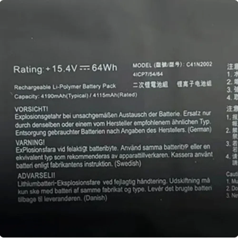 C41N2002 Оригинальный аккумулятор для ноутбука 15 4 В 64 Вт ASUS ZenBook Pro UX535 UX535L UX535LH UX535LI