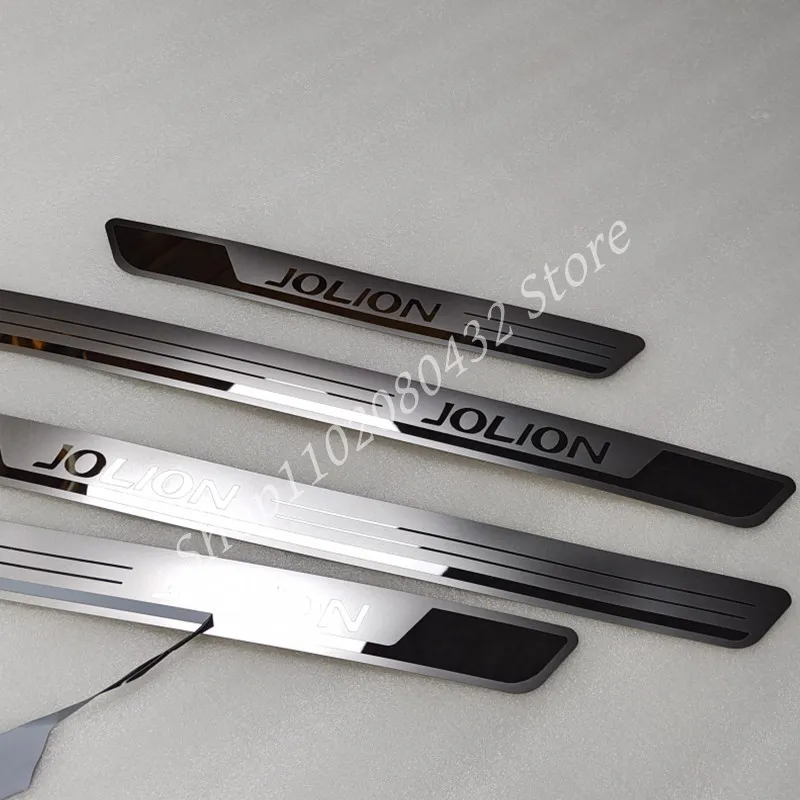 

Нержавеющая сталь, накладки на порог, защита порогов для Haval JOLION 2021 ~ 2024, автомобильные наклейки, аксессуары, педаль приветствия