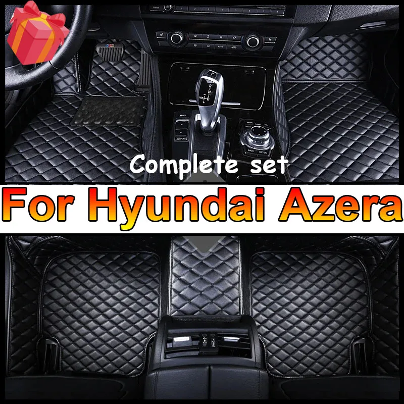 Автомобильные коврики на заказ для Hyundai Azera 2011-2017 лет искусственная кожа 100%