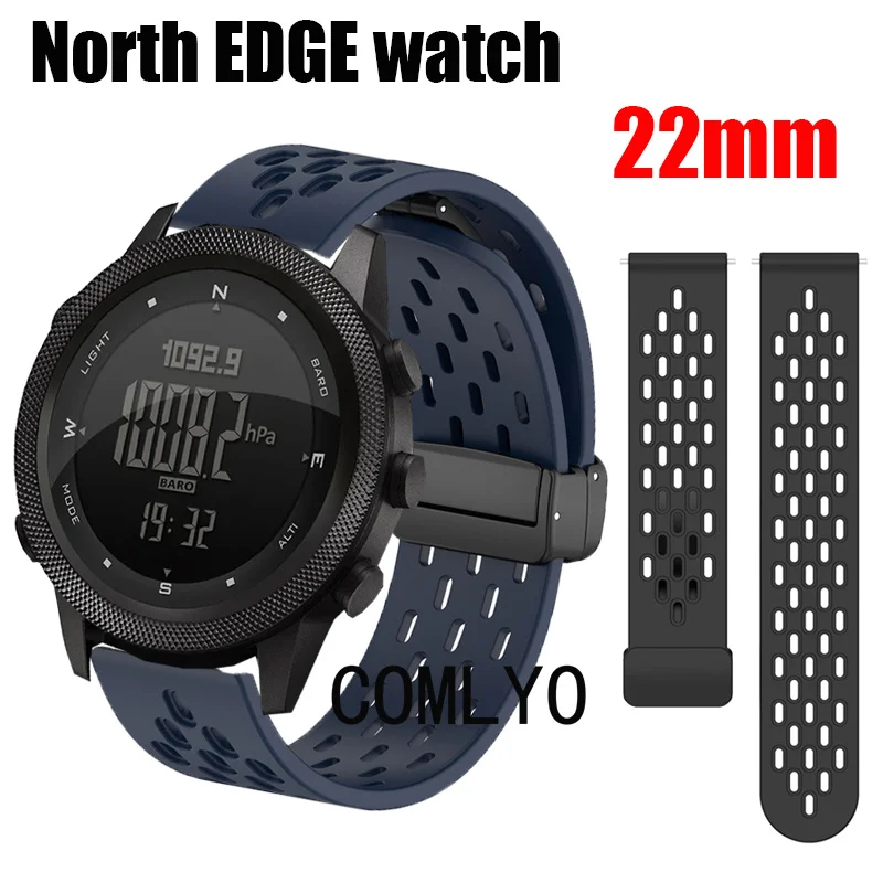 Для North EDGE APACHE-46 / DESERT Cross Fit 3 Mars ремешок-браслет силиконовый спортивный мягкий