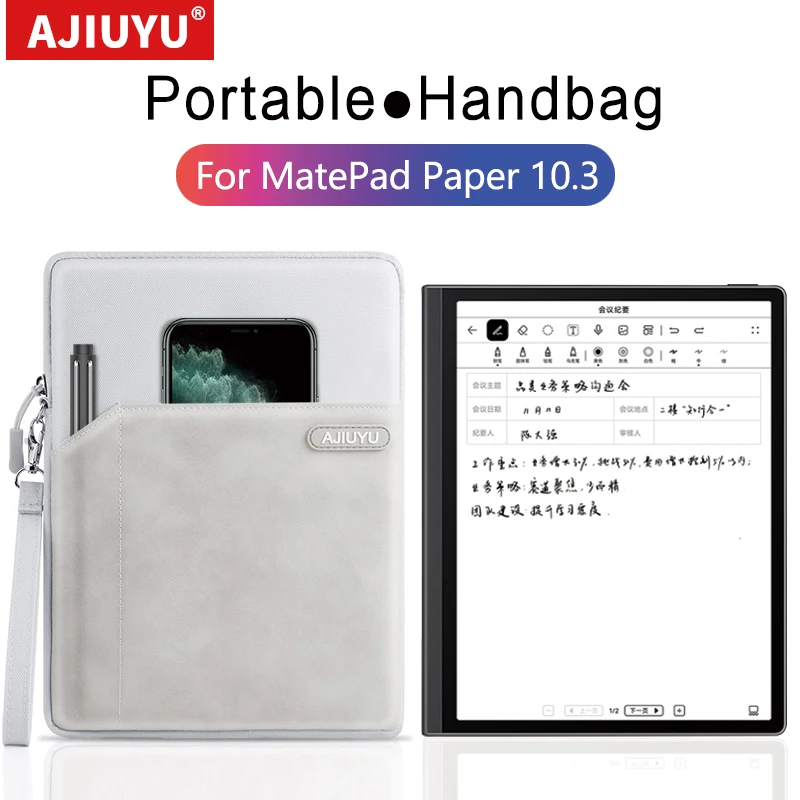 AJIUYU Tablet Universal Soft Liner Sleeve Pouch Bag For Huawei MatePad Paper 10.3 Inch HMW-W09 L09 Ink Scree E-Book Case Cover