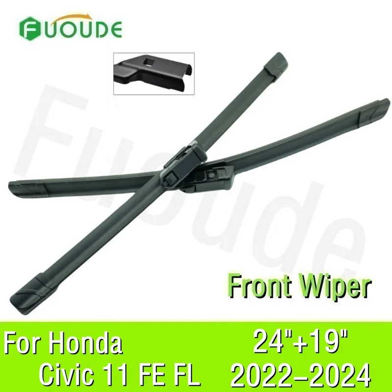 Фото Щетка стеклоочистителя для Honda Civic 11 FE FL 24 