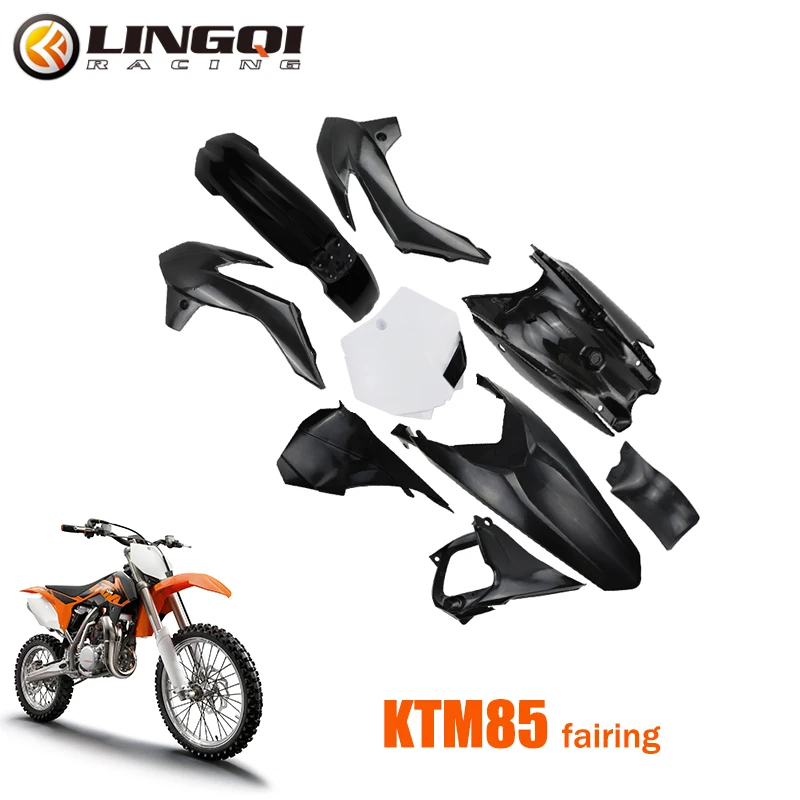 Комплект обтекателей LINGQI для гоночного мотоцикла KT85 комплект пластиковых