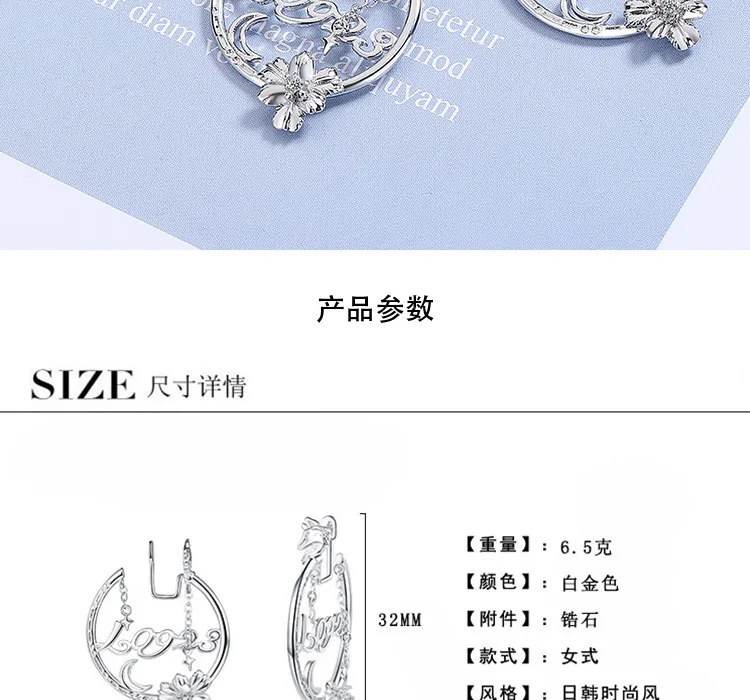 Fashion Round CZ Crystal Stud Earrings for Women Roman Numeral Flower Stainless Steel Ear Jewelry