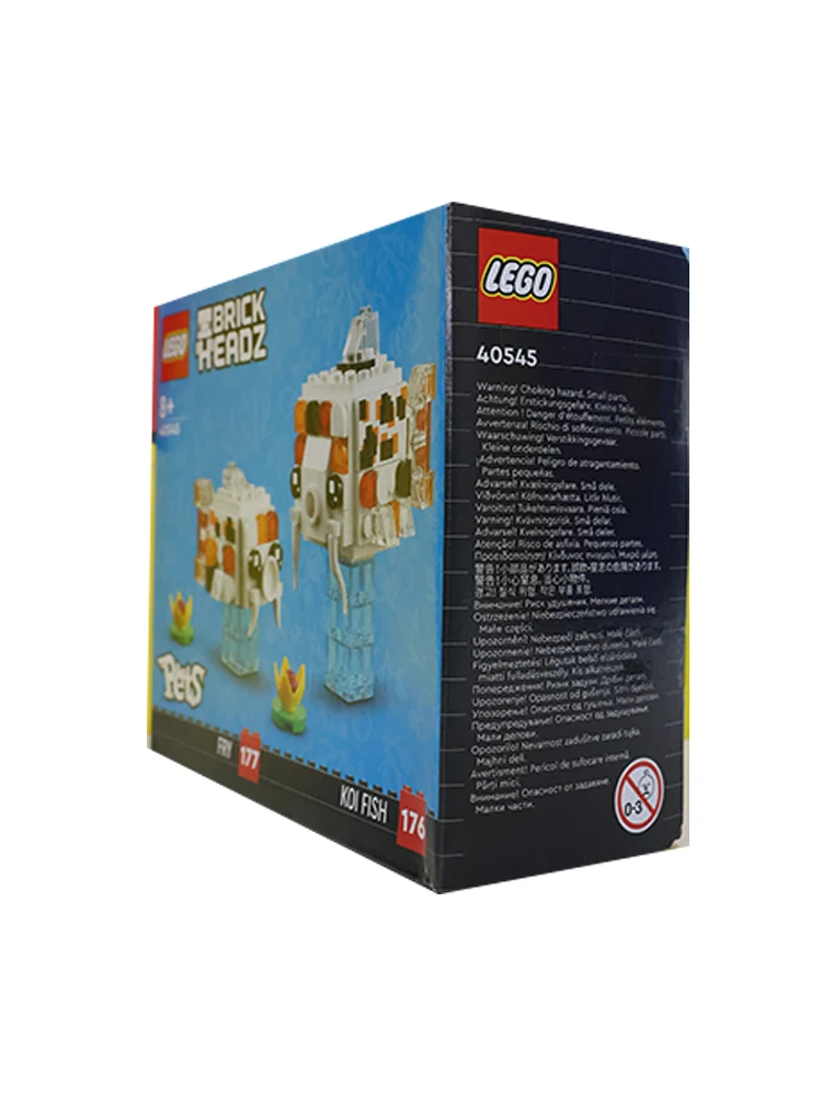 Питомцы LEGO 40545 BrickHeadz