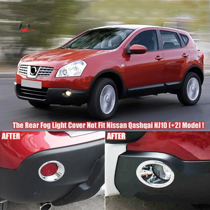 

A10E-для Nissan Qashqai/Dualis J10 2007-2009 хромированная передняя и задняя противотуманная фара, крышка бампера, накладка на лампу, молдинг, декоративная рамка, акцент