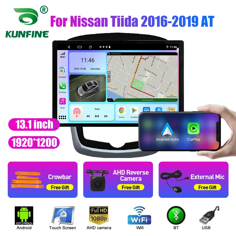

Автомобильный радиоприемник 13,1 дюйма для Nissan Tiida 2016-2019 AT, автомобильный DVD GPS-навигатор, стерео Carplay, 2 Din, Центральный Мультимедиа, Android авто