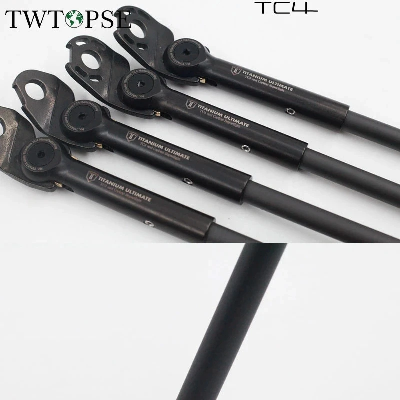 

Mr.tiparts складной велосипед Tc4 ножная Опора титановая подставка для Brompton P Line T Line C Line трапециевидная велосипедная парковочная сверхлегкая