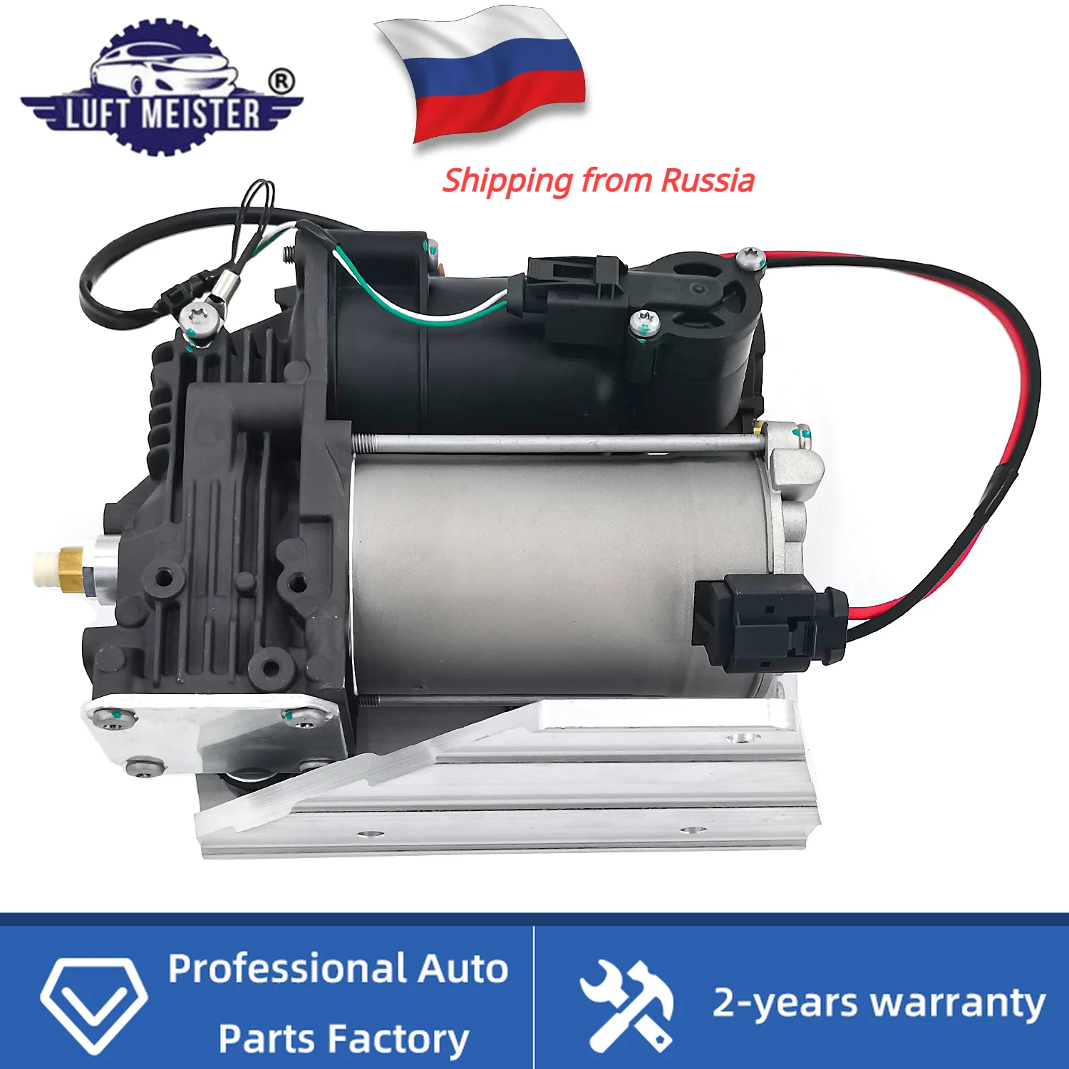 

Free Shipping AMK Air Suspension Compressor for Range Rover Sport / Land Rover Discovery 3 / 4 ( LR3 / LR4 ) 04-13 LR038118