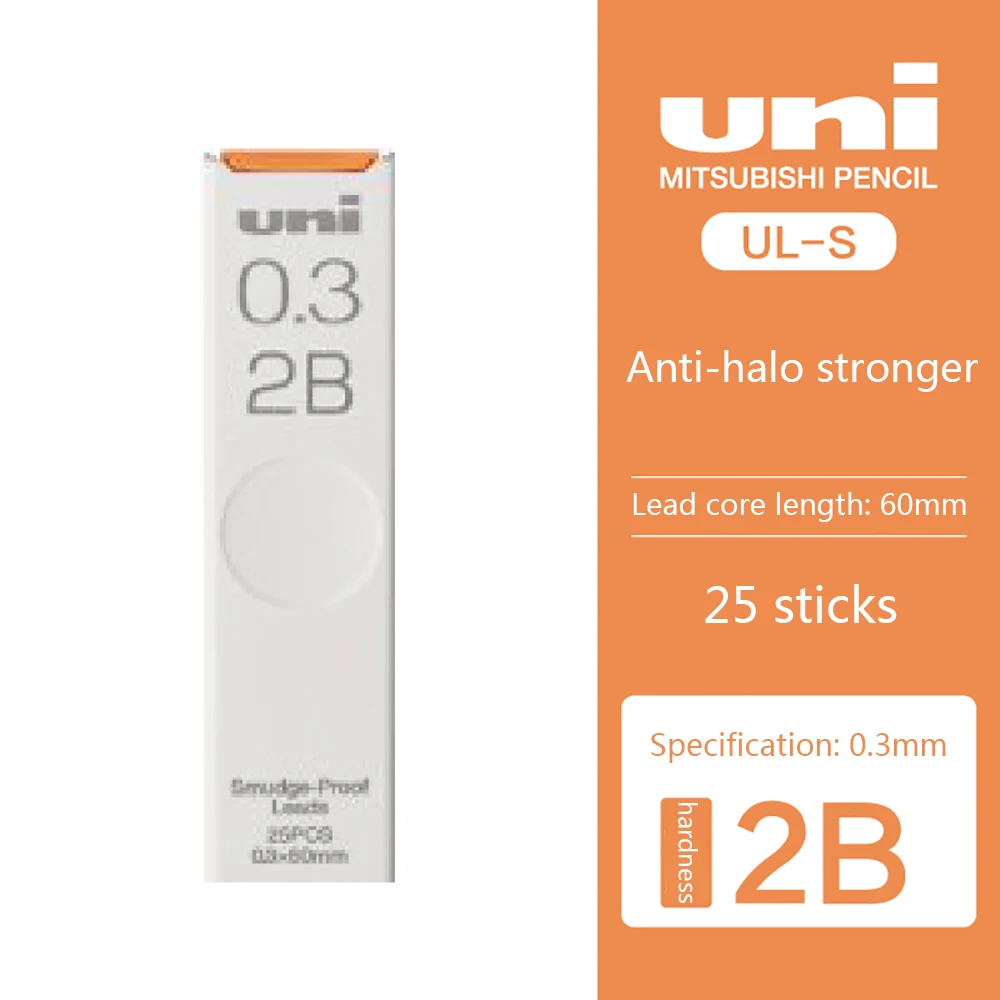 

Механические стержни для карандашей UNI UL-S 0,7/0,3/0,5 мм