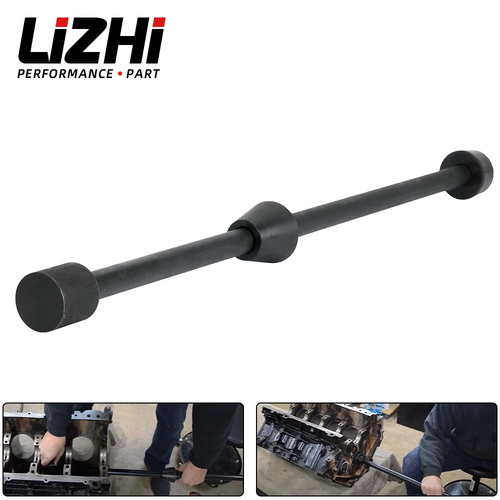 Инструмент для снятия кулачкового подшипника двигателя GM Chevy LS LS1 LS2 LS3 LS6 LQ9 Buick 231 350