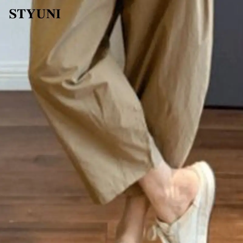 Женские брючки-харем STYUNI абрикосовые