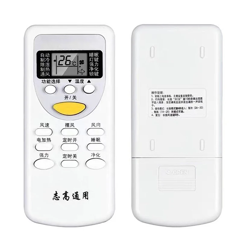 

New Original A/C Air Conditioner Remote Control For CHIGO ZH/JA-01 JT-03 DH/JT-01 06 Air Conditioning Controle