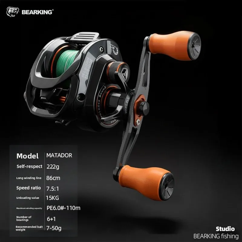 Рыболовная катушка BEARKING Gladiator с латунным редуктором, мощным тормозом 15 кг, глубокой шпулей и черненой отделкой, для ловли на приманку. (art.: 3920dc53bbfb8) - 3920dc53bbfb8