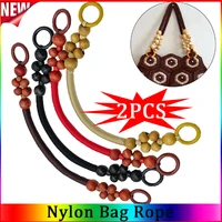2pcs 46cm diy handbag women woodern hanger wood bead nylon rope bag handle bag belt replacement accessories handle strap