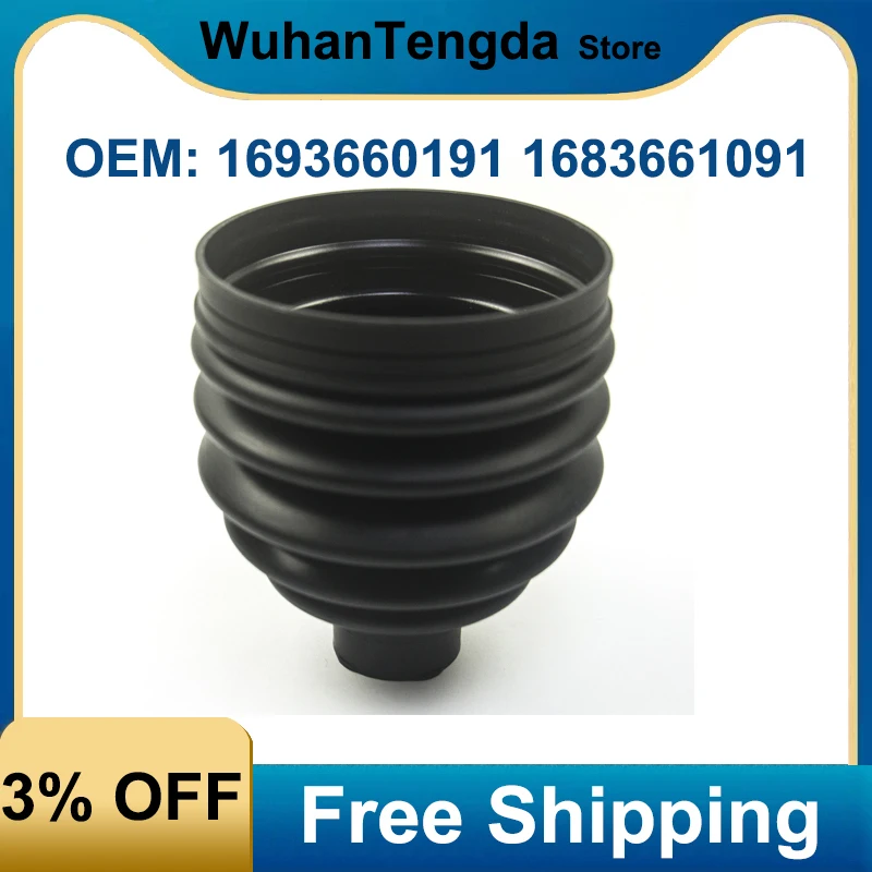 

A1693660191 1693660191 1683661091 A1683661091 Пылезащитная крышка вала для Mercedes Benz S320 350 450 500 550 Внешняя защита от грязи