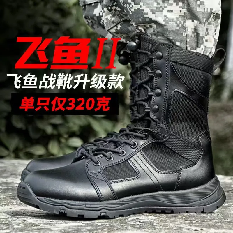 Купить Тактические Ботинки На Алиэкспресс