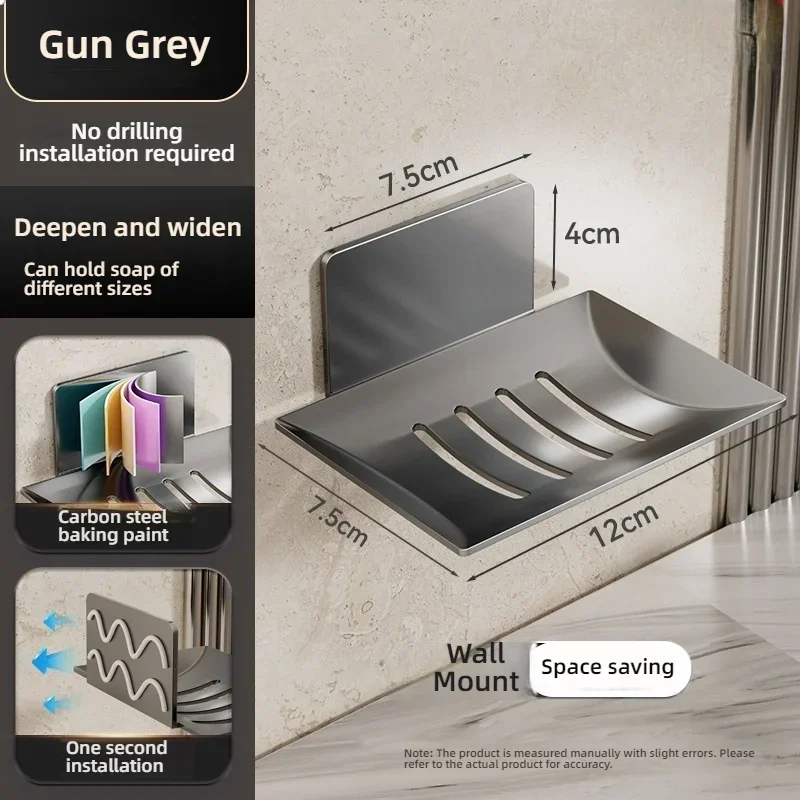 

Металлическая водонепроницаемая мыльница для ванной комнаты