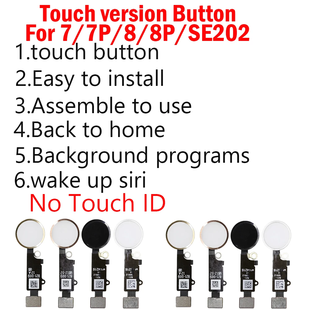 Новейшая универсальная кнопка домой гибкий кабель для iPhone 7 8 Plus Меню клавиатура