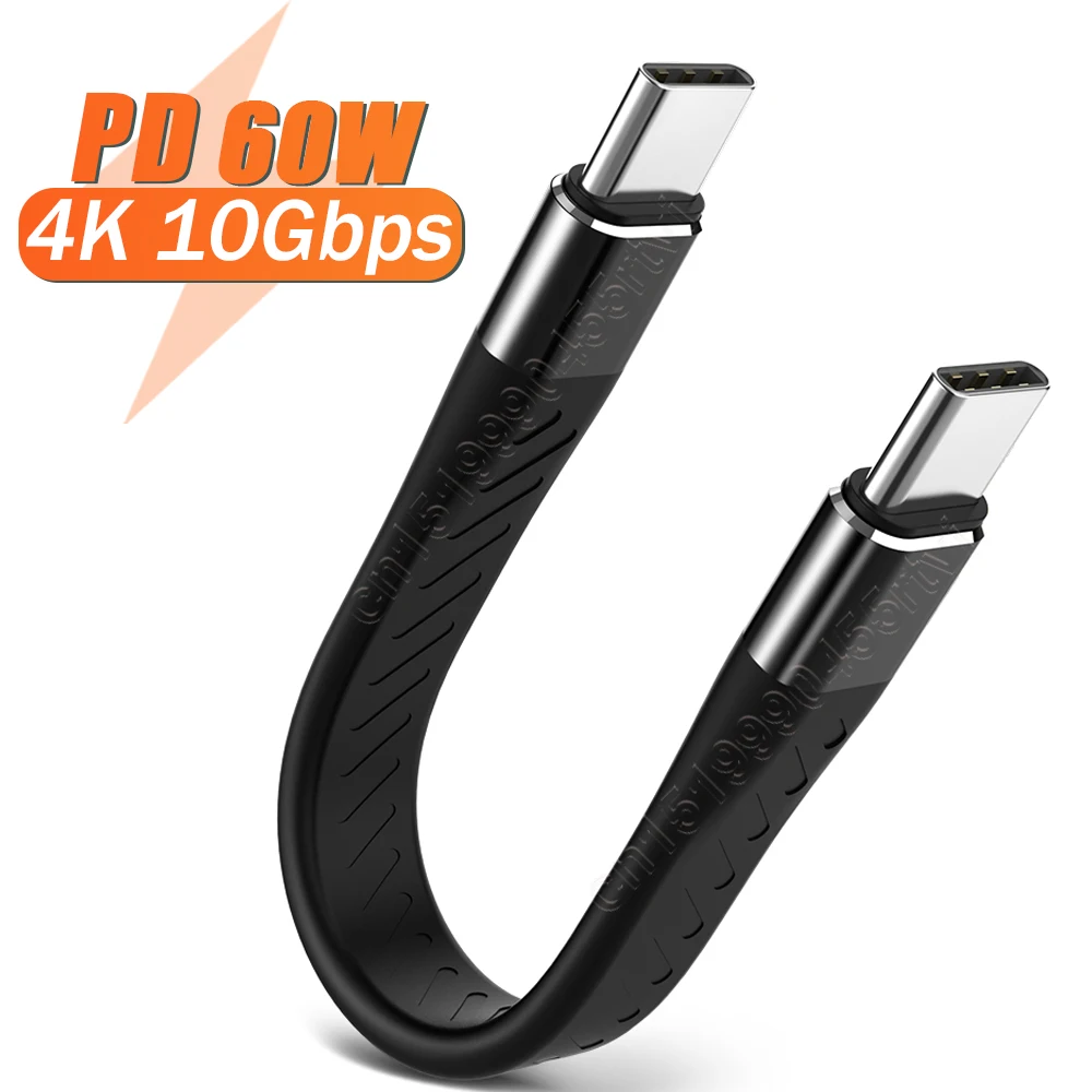PD 60 Вт USB 3 1 Gen2 Type C к кабель для передачи данных 3A USB-C to зарядный внешний