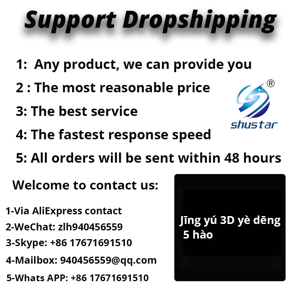 Для прямой поставки. Приветствуем сотрудничество с частными буквами. Лучшая