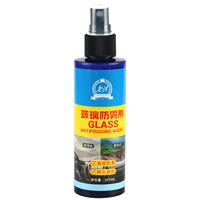 anti fog spray for glasses car 150ml car antifogging agent auto window and windshield cleaner prevents fogging of glass long