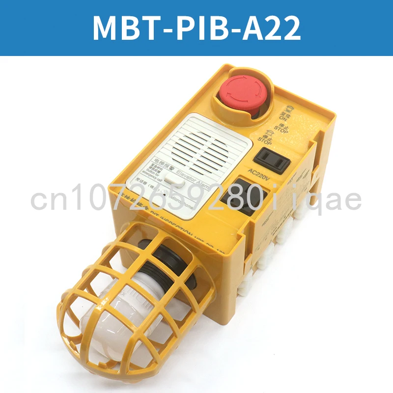

Elevator pit maintenance box maintenance box MBT-PIB-A22 MBT-PSB-A12 is suitable for Rheinland elevator accessories