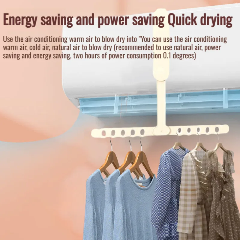 Сушилка для одежды бытовой многофункциональный портативный стеллаж путешествий