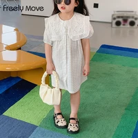 freely move summer casual dress kids dresses for girls sailor collar plaid hollow out korean girls dress baby girl party dress